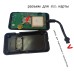 Gps трекер W1N.kz GPS001